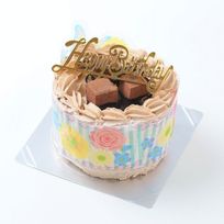 ショコラデコレーション 3号（直径約9cm）生チョコ飾り ベルギー産チョコレート・北海道の生クリーム・小麦粉・バター100％使用 お急ぎ便対応（キャンドル＋ポストカード）  お試し価格品
