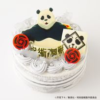 TVアニメ「呪術廻戦」パンダ オリジナルケーキ