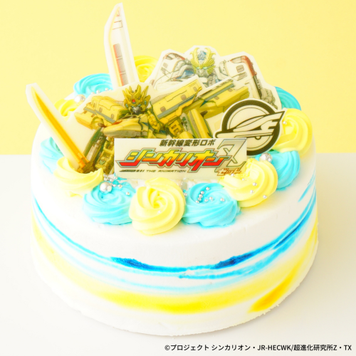 【Ｎ７００Ｓヒダ・ドクターイエロー Ｚホセンモード】TVアニメ『新幹線変形ロボ シンカリオンＺ』オリジナルケーキ【限定ホログラム缶バッジ付】