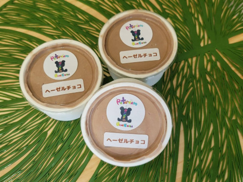 イタリアンジェラート『ヘーゼルチョコ』 1個