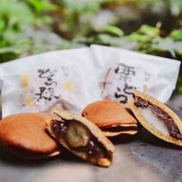 老舗和菓子屋の栗どら＆どら焼き 10個入り