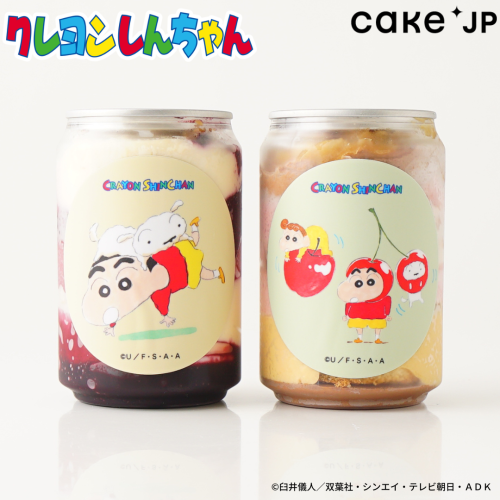 『クレヨンしんちゃん』ケーキ缶（その３）