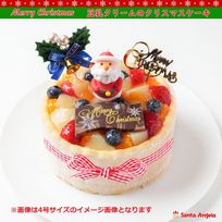 Xmas  ファーストバースデーケーキ 3号 スマッシュケーキ サンタ付き クリスマス2024