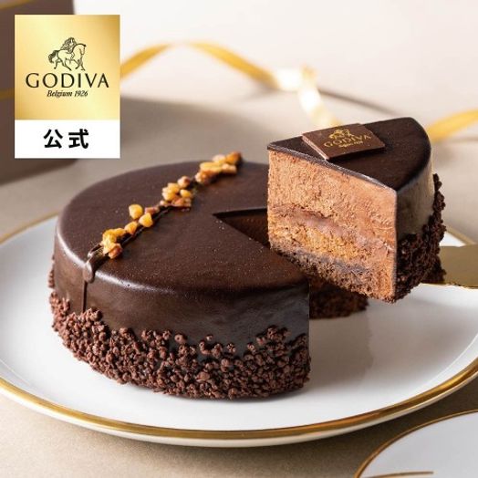 【GODIVA】【オンラインショップ限定・送料込】ガトー トリュフ ショコラ クリスマス 2025