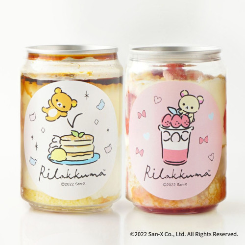 「リラックマ」ケーキ缶２本セット【アクリルキーホルダー付き】