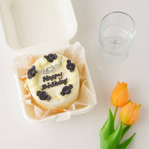 メイプリル ブラックティアラ 【メッセージが選べる/センイルケーキ】ランチボックスケーキ 10cm