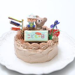 【都内の人気店・パティスリーラヴィアンレーヴ】子供の日チョコレートケーキ4号