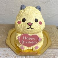 キンクマハムスターの立体ケーキ 動物ケーキ センイルケーキ 誕生日 5号