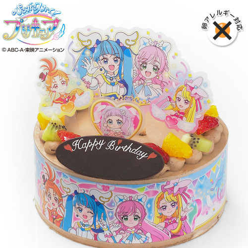 アレルギー対応 卵不使用 キャラデコパーティーケーキ ひろがるスカイ！プリキュア 生チョコクリームショートケーキ 5号 15cm 4～6名様用 cd-prec-23-choco-noegg