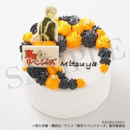 TVアニメ『東京リベンジャーズ』ミツヤオリジナルケーキ