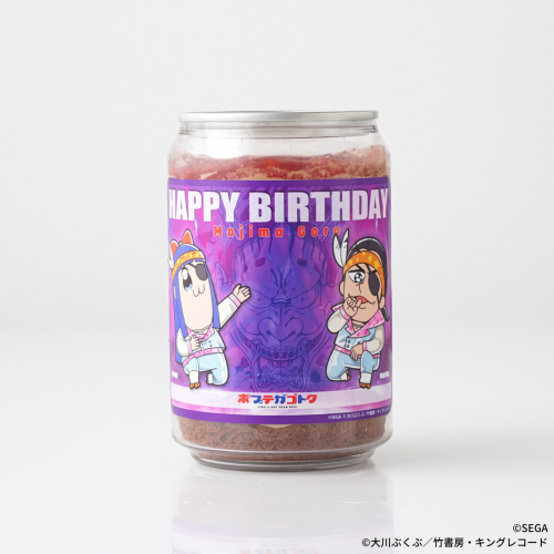 ポプテガゴトク誕生日記念缶ケーキ缶（真島吾朗＆ピピ美）