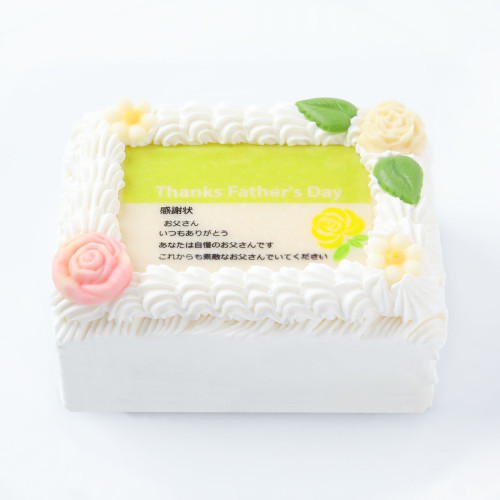 父の日限定感謝状ケーキ 12×9cm 苺風味のピンク生クリーム 父の日2023