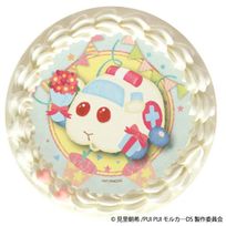 プリケーキ(救急モルカー)[PUI PUI モルカー] 5号 15cm