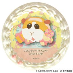 【メッセージ入り】 プリケーキ(ポテト)[PUI PUI モルカー] 5号 15cm