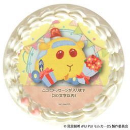 【メッセージ入り】 プリケーキ(パトモルカー)[PUI PUI モルカー] 5号 15cm