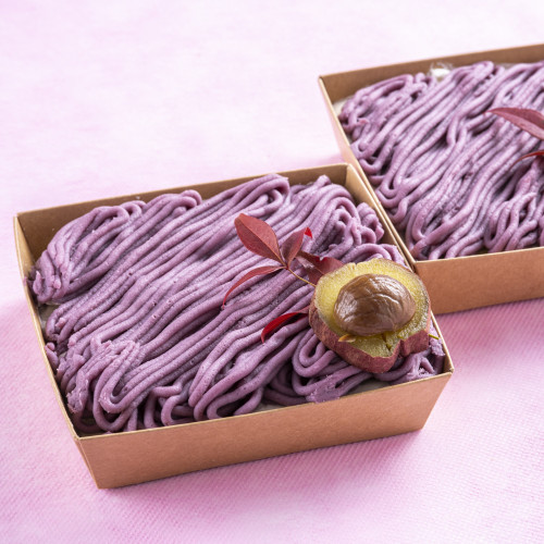 【ふんわり癒しのくちどけ】 ～紫芋のモンブラン～有機紫芋使用
