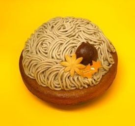 マロンタルト 15cm《卵・乳製品・小麦粉・白砂糖不使用・グルテンフリー》