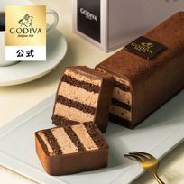 【GODIVA】【送料込】ゴディバ チョコレートケーキ 