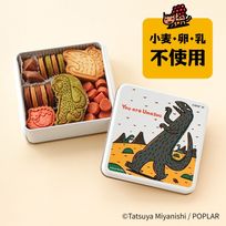 『おまえうまそうだな』のウマソウなクッキー缶ホワイトデー2025