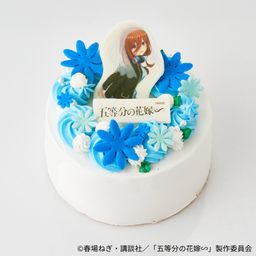 「五等分の花嫁∽」中野三玖 オリジナルケーキ