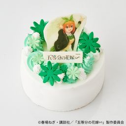 「五等分の花嫁∽」中野四葉 オリジナルケーキ