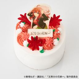 「五等分の花嫁∽」中野五月 オリジナルケーキ