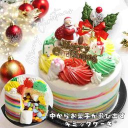 ギミッククリスマスケーキ 4号