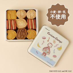 『おさるのジョージ ドーナツこわい』クッキー缶