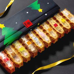 【送料無料】【ワッフル・ケーキの店R.L（エール・エル）】《季節限定》Xmas限定パッケージ ワッフル ケーキ 10種 Bセット クリスマス2024 