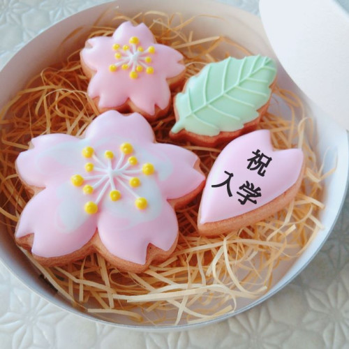 桜のお祝いアイシングクッキーギフト