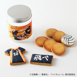 おすすめ】アイシングクッキーの通販・お取り寄せ | Cake.jp
