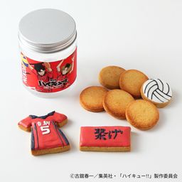 おすすめ】アイシングクッキーの通販・お取り寄せ | Cake.jp