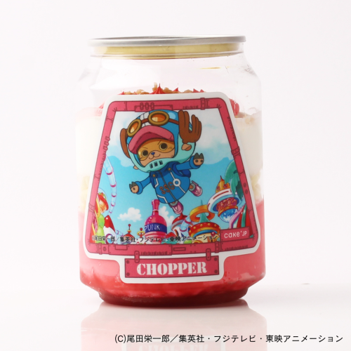 『ONE PIECE』チョッパー ケーキ缶 エッグヘッド編