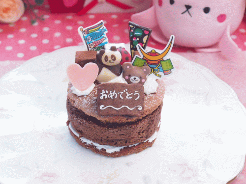 動物達と生チョコのガトーショコラ 3号9cm  無料メッセージカード選べます。こどもの日2026