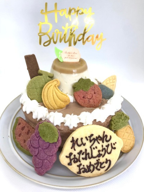 【卵・乳・小麦不使用】★プリンがのったチョコレートパフェ★  4号 12cm(天然野菜パウダー) [※金のケーキトッパーはオプションでご選択くださいませ］