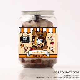 『Crazy Raccoon』makiba ケーキ缶（ダブルチョコレート味）