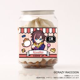 『Crazy Raccoon』kinako ケーキ缶（黒蜜きなこ味）