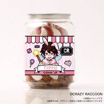 『Crazy Raccoon』Toppy ケーキ缶（ラズベリー味）