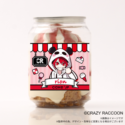 『Crazy Raccoon』rion ケーキ缶（イチゴカスタード味）