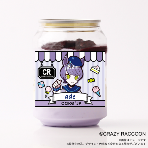 『Crazy Raccoon』ade ケーキ缶（レアチーズ味）