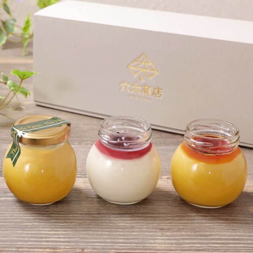 【無添加】 北のプリン「ゴールド＆ホワイト」 （3個入り）【お歳暮2025】