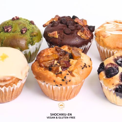 マフィンセット 《全種類＊２個→14個》 Vegan and Gluten-free Muffins