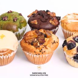 マフィンセット 《全種類＊２個→14個》 Vegan and Gluten-free Muffins