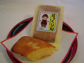 ぼっくりんと遊ぼ～ 6個入り 