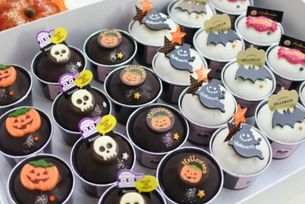 ハロウィンパーティチョコレート24個入り ハロウィン2024