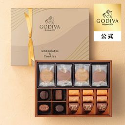 【GODIVA】チョコレート&クッキー アソートメント（チョコレート13粒入/クッキー8枚入） 