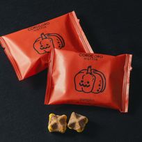 【ワッフル・ケーキの店R.L（エール・エル）】ハロウィンコロコロ パック5袋セット(パンプキン) ハロウィン2024 