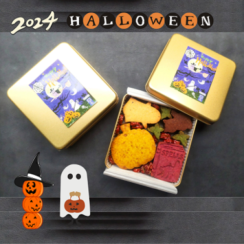 【数量限定】2024年 ハロウィン 猫の米粉クッキー缶（ヴィーガン＆グルテンフリー）《アレルギー配慮》