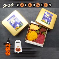 【数量限定】2024年 ハロウィン 猫の米粉クッキー缶（ヴィーガン＆グルテンフリー）《アレルギー配慮》