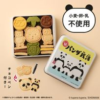 【店頭受け取り専用】『パンダ銭湯』のマル秘クッキー缶